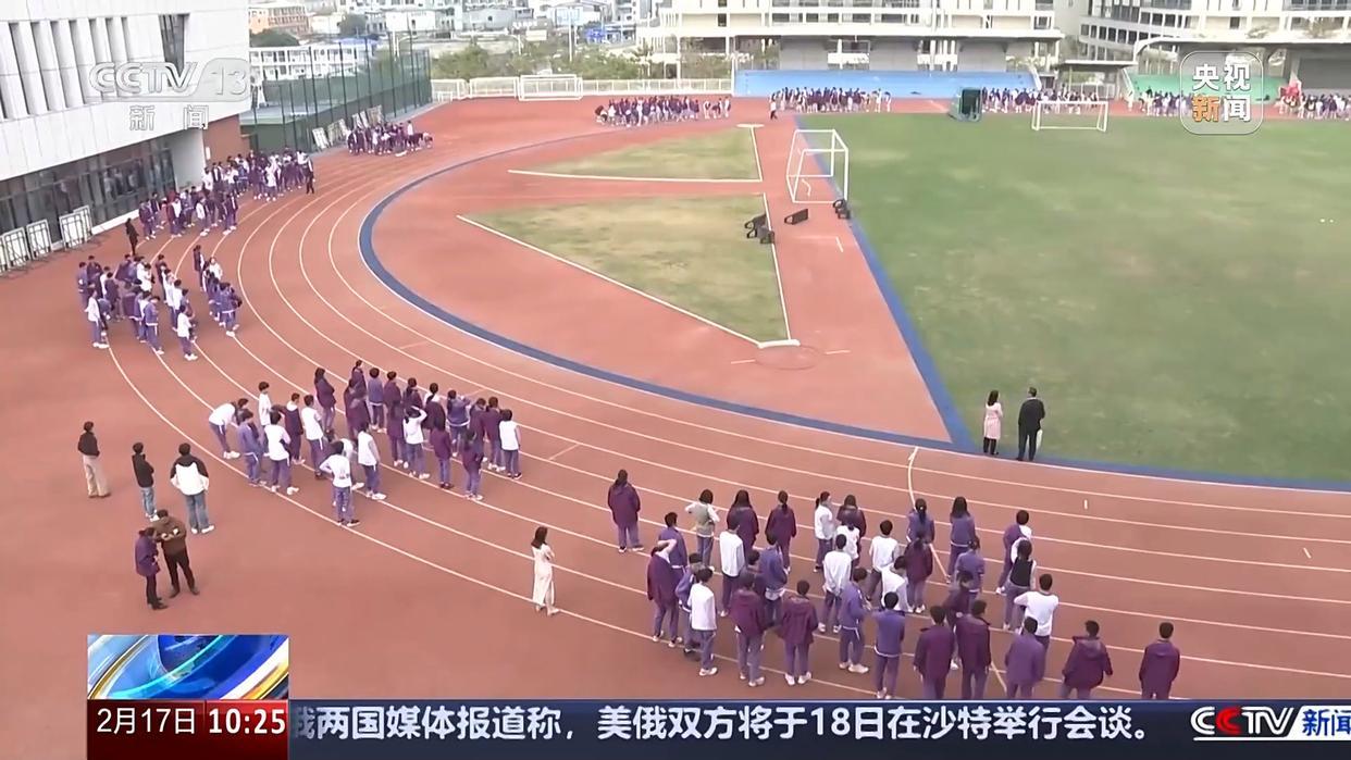 援后