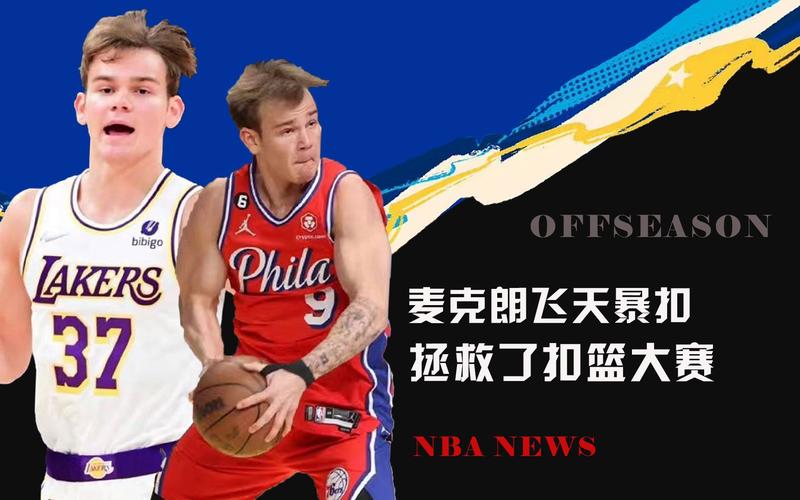 不必要的犯