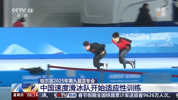 队发布了一