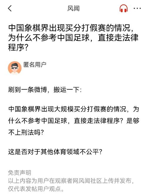 演進