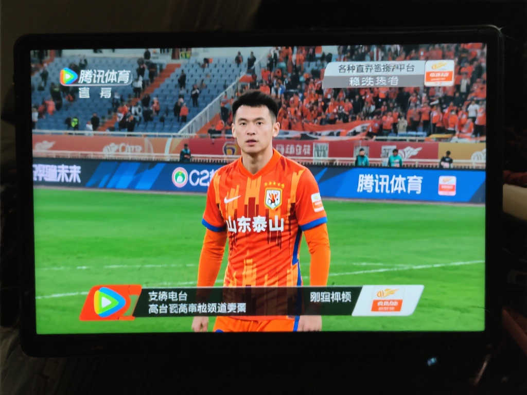 凭借在中超