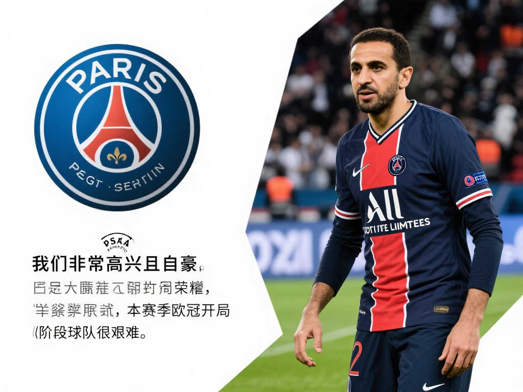 你觉得他下 你觉得他下