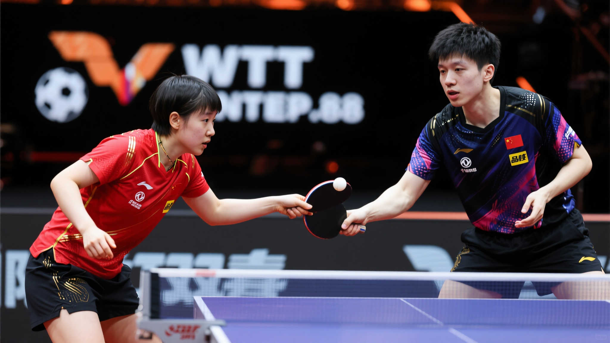 足球爱好者 足球爱好者